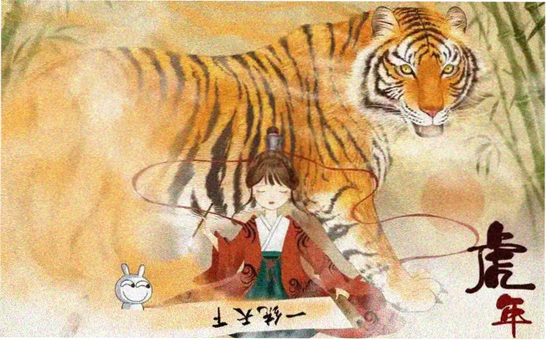 短剧改编漫画专场